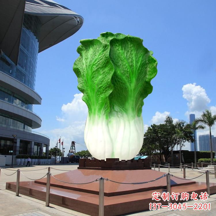 辽宁玻璃钢雕塑仿真大白菜-城市广场仿真植物景观大雕塑
