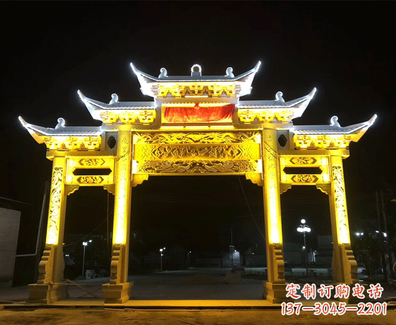 辽宁石雕古代牌坊云头柱
