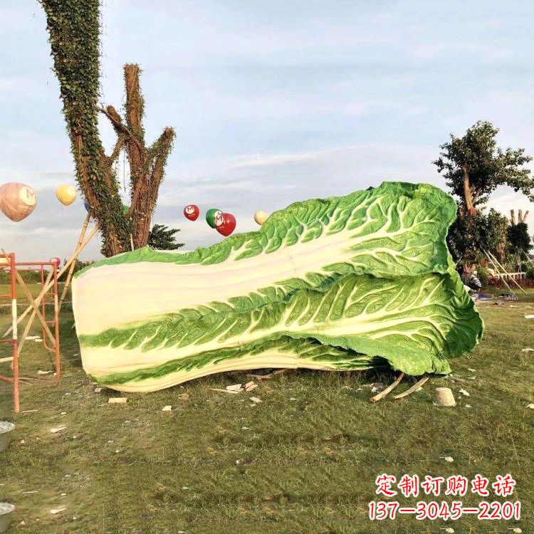 辽宁玉白菜雕塑