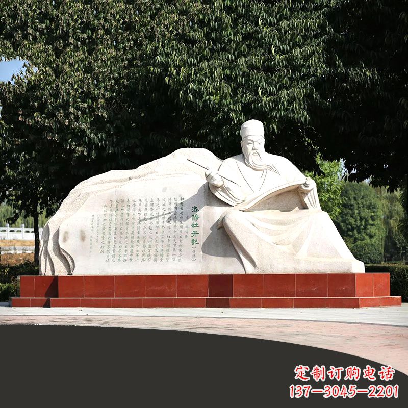 辽宁欧阳修系列花盆