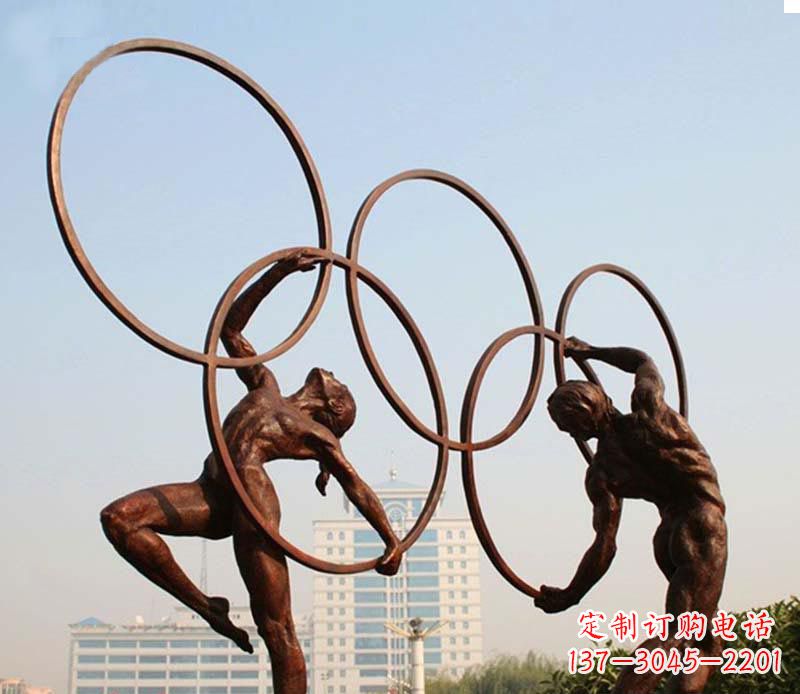 辽宁奥运五环和运动员铜雕