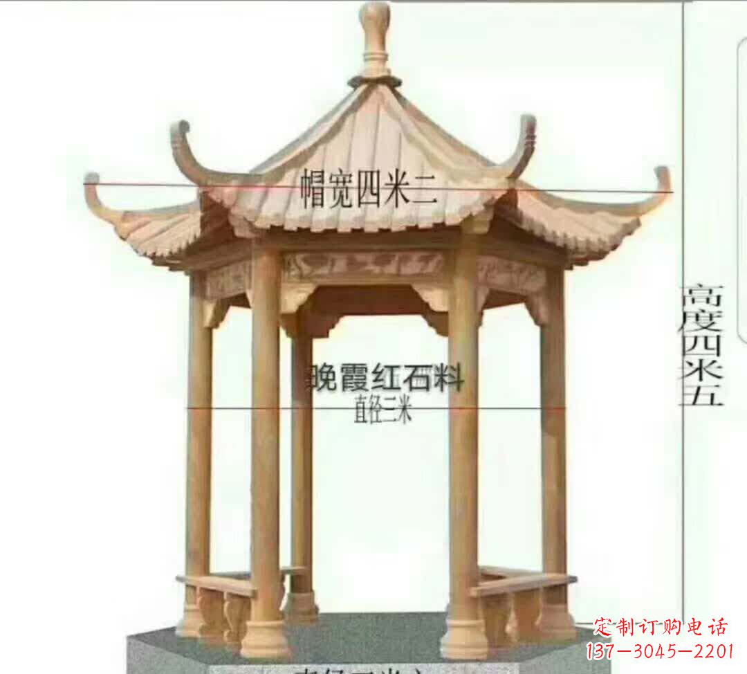 辽宁八角凉亭石雕