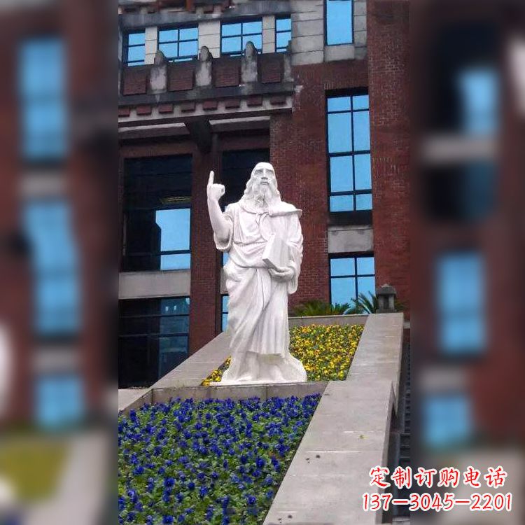 辽宁柏拉图精美石雕像，传承哲学大师的精神