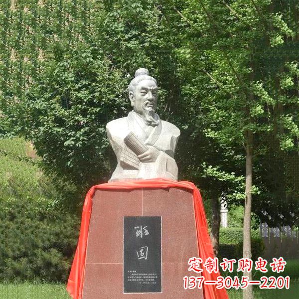 辽宁“班固石头像——让古代历史名人历久弥新”