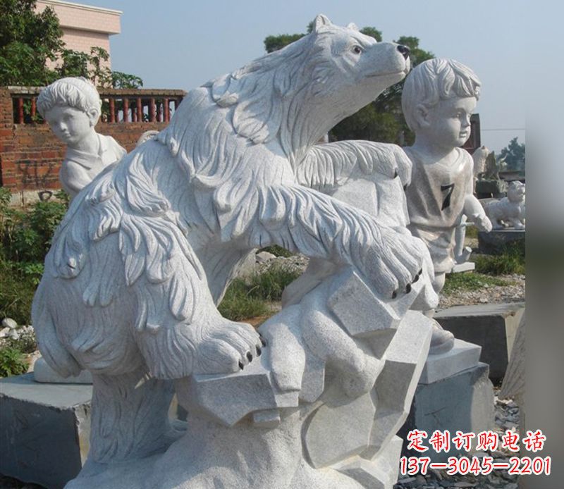 辽宁北极熊精美手镯