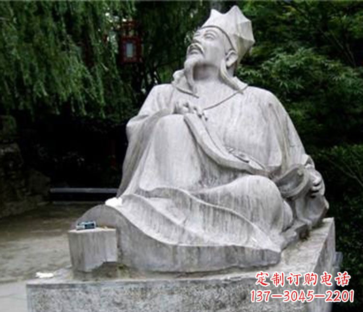 辽宁欧阳修精品雕刻艺术品
