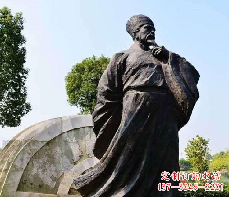 辽宁王安石铜雕精美限量版
