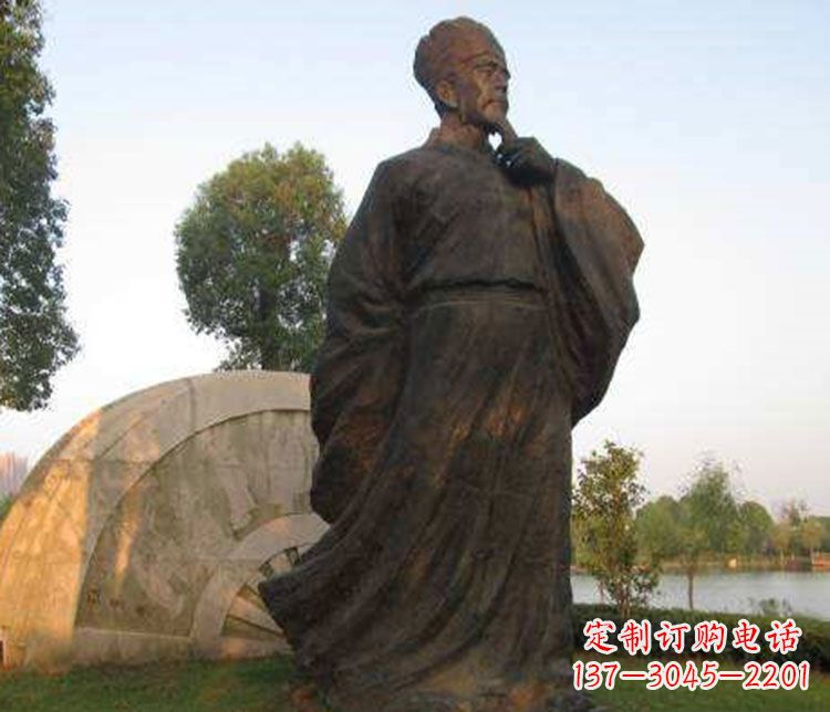 辽宁欧阳修·精致铜雕