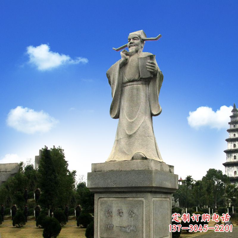 辽宁欧阳修青石雕像,经典文学精髓