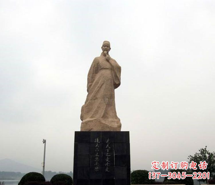 辽宁范仲淹一位宋朝政治家的传奇