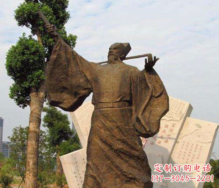 辽宁王安石铜雕精品