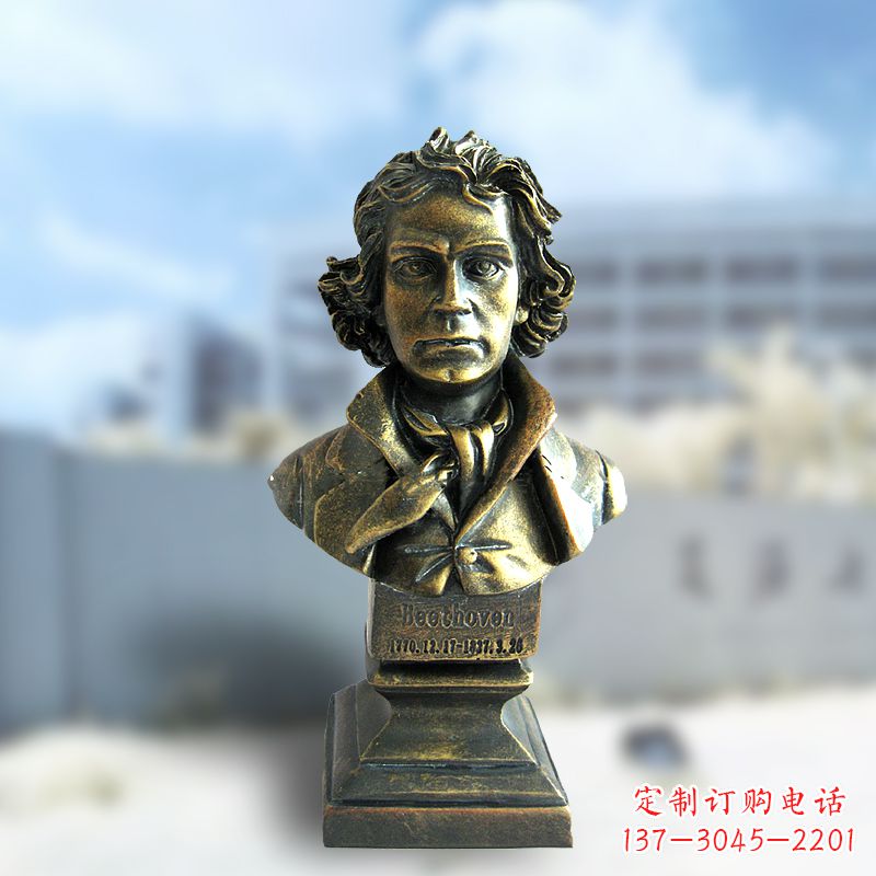 辽宁贝多芬音乐与灵魂的结合