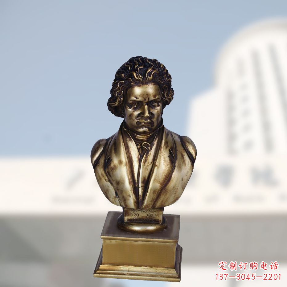 辽宁贝多芬经典的肖像雕塑