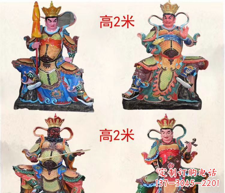 辽宁玻璃钢彩绘四大天王雕塑宏伟壮观的艺术珍品