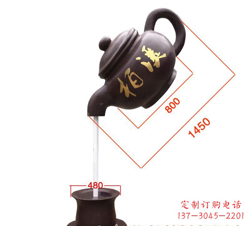 辽宁玻璃钢茶壶雕塑精致美丽的艺术品