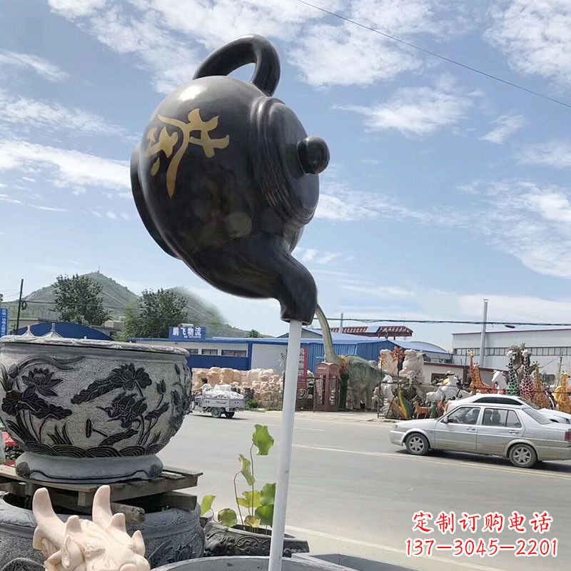 辽宁玻璃钢茶壶雕塑——一座精美的喷泉景观