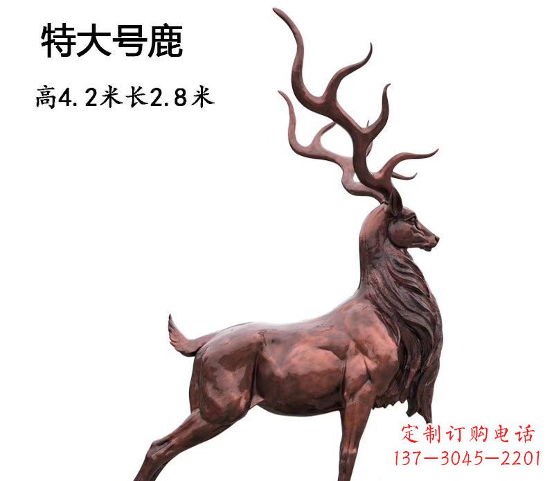 辽宁仿铜大型驯鹿雕塑——玻璃钢动物雕塑