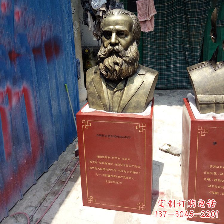 辽宁玻璃钢仿铜马克思雕塑——缅怀伟大思想家