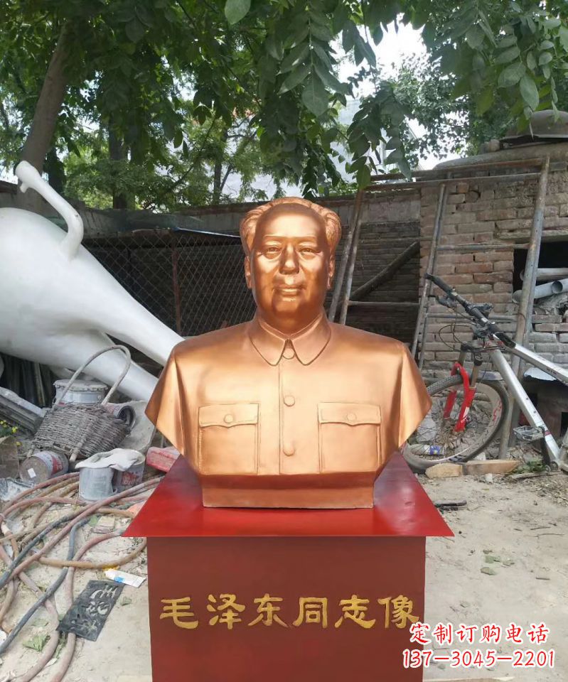 辽宁玻璃钢毛泽东雕塑表达伟大领袖的精神魅力