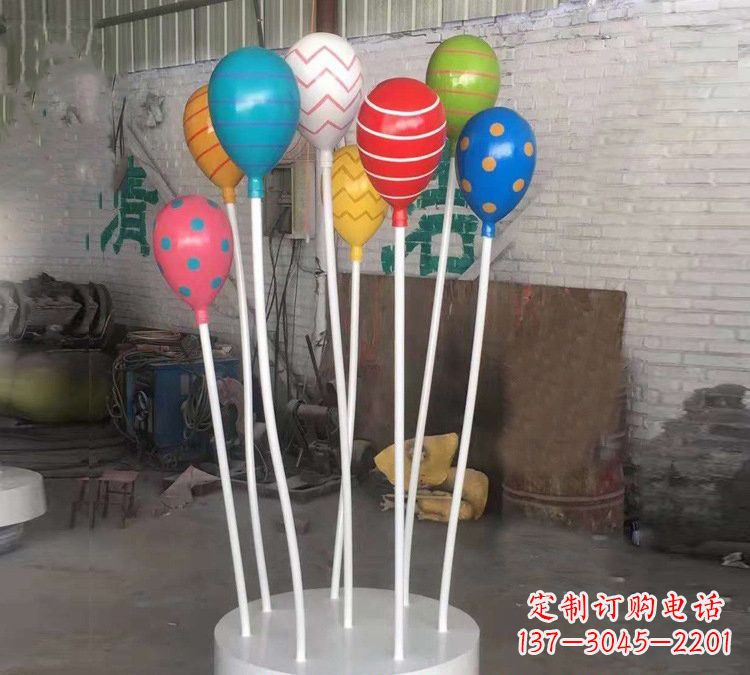 辽宁玻璃钢仿真气球雕塑——精美绝伦