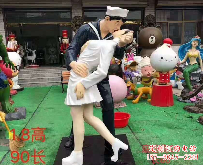 辽宁玻璃钢情侣雕塑——浪漫婚庆景观