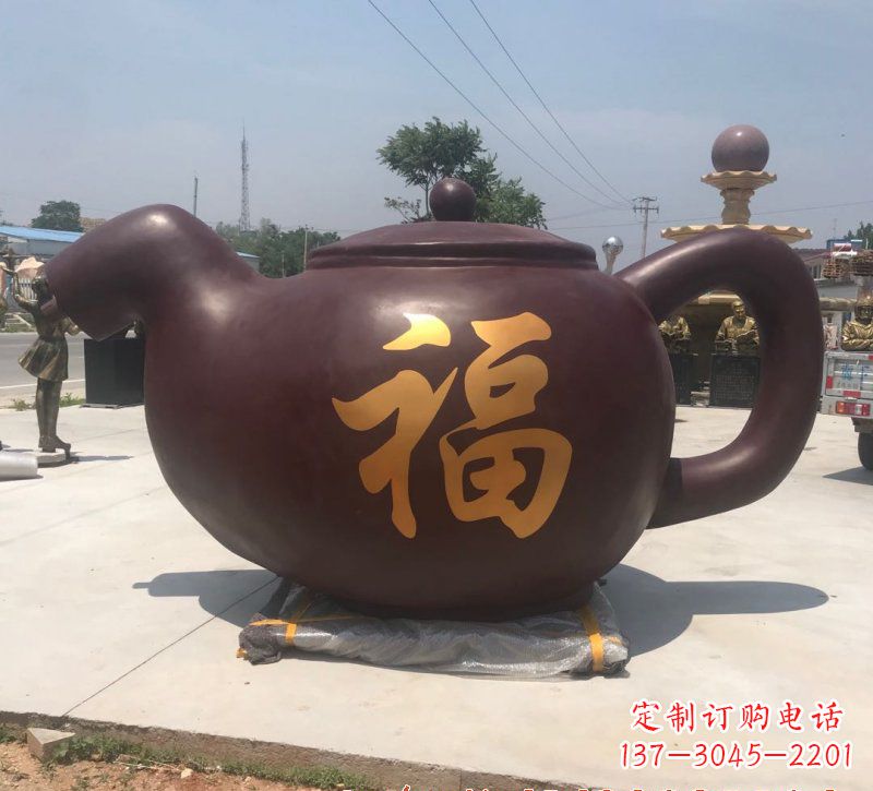 辽宁玻璃钢茶壶雕塑