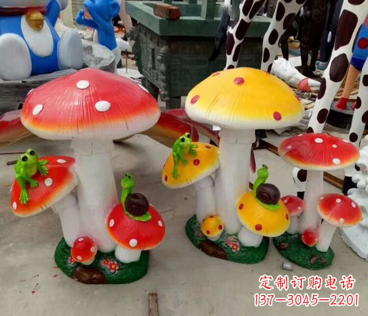 辽宁玻璃钢蘑菇雕塑精美多彩