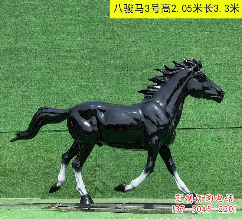 辽宁玻璃钢马雕塑一种特殊的艺术品