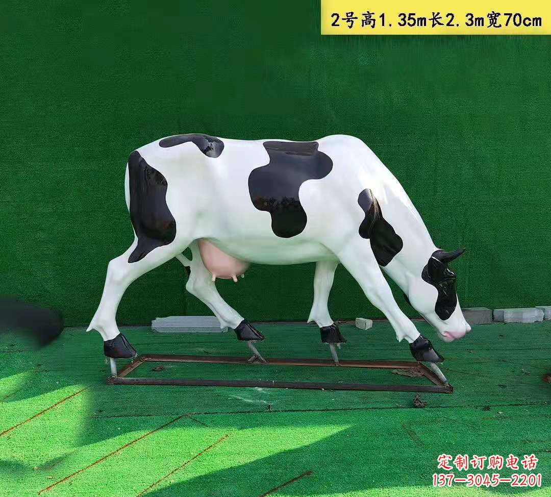 辽宁玻璃钢动物雕塑——精致的艺术品