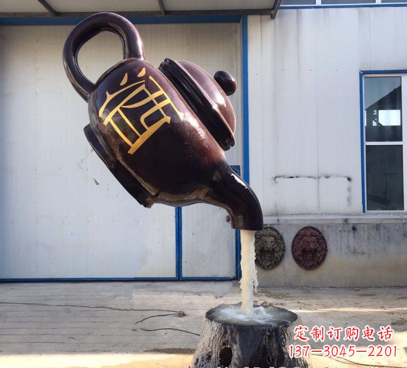 辽宁玻璃钢酒壶雕塑一种古典艺术的复兴