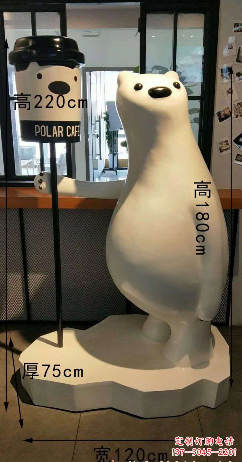 辽宁玻璃钢卡通熊雕塑艺术之美
