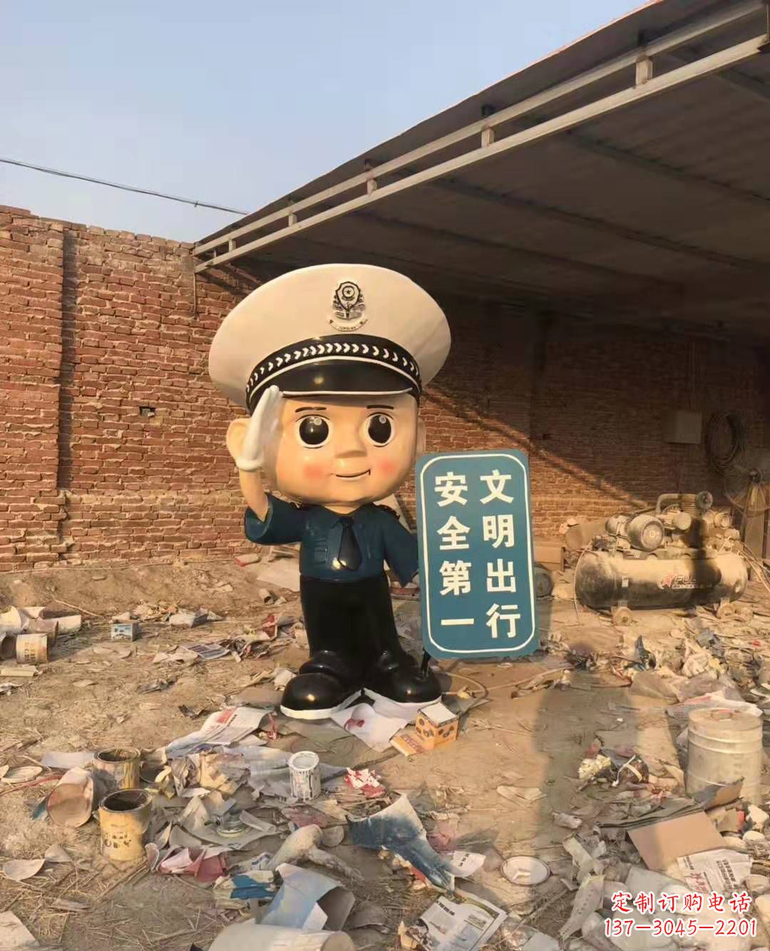 辽宁警钟长鸣,安全守护