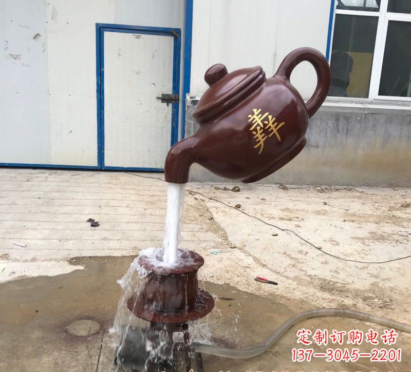 辽宁玻璃钢茶壶雕塑——精致细腻的艺术品