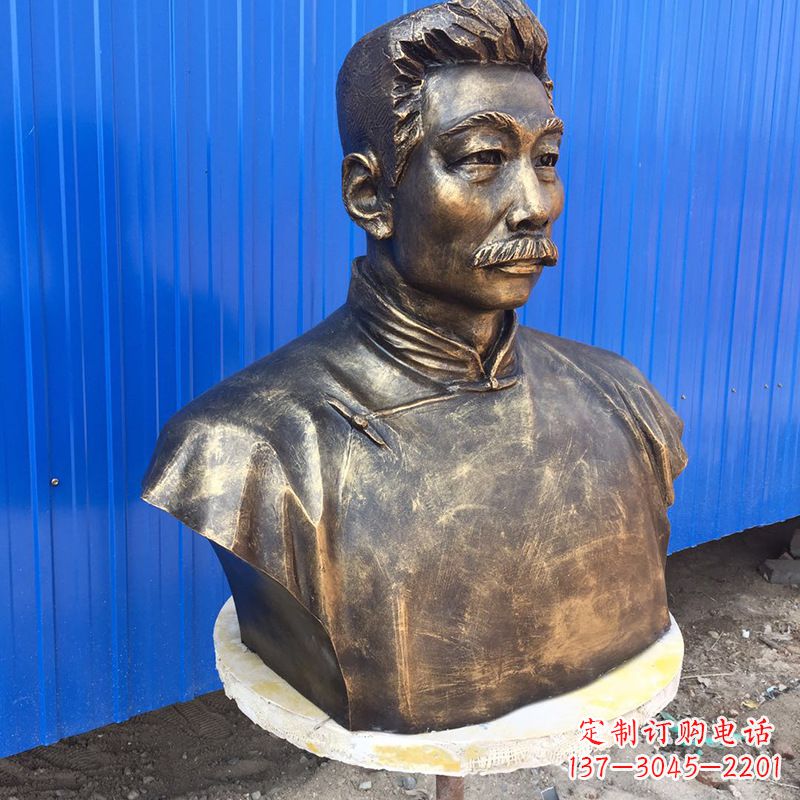辽宁鲁迅雕塑记忆中的经典人物