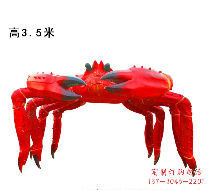 辽宁玻璃钢螃蟹拱门雕塑给景观带来浓浓的海洋气息