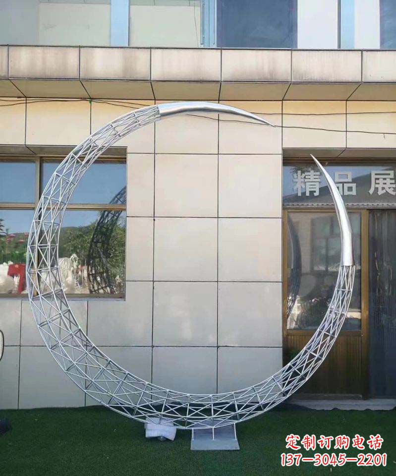 辽宁不锈钢别墅月亮镂空雕塑