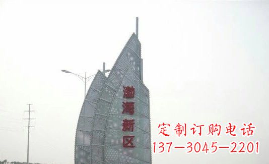 辽宁渤海新区精美不锈钢船帆雕塑