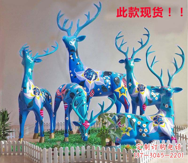 辽宁不锈钢彩绘动物雕塑——让公园更加美丽