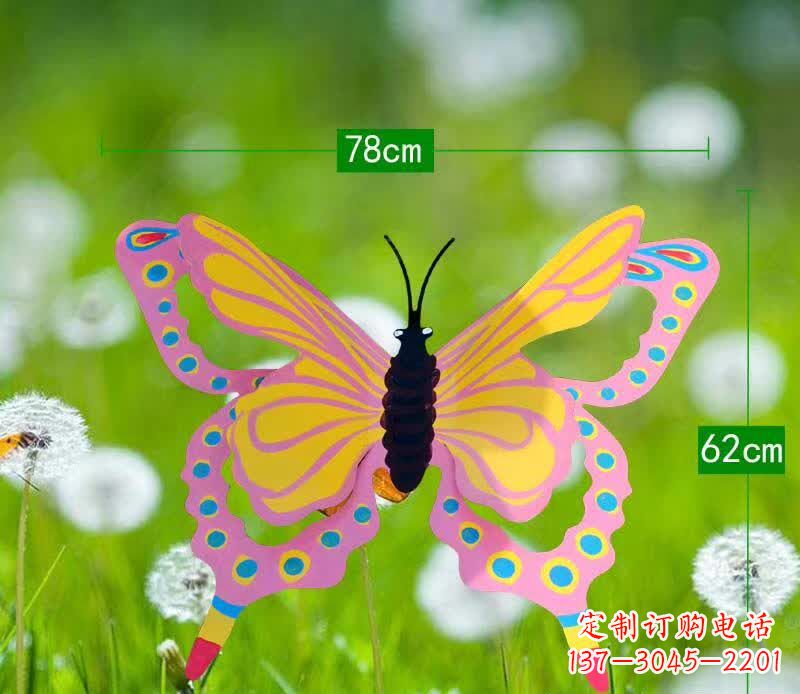 辽宁不锈钢蝴蝶雕塑美观耐用的艺术品