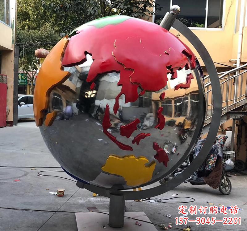 辽宁不锈钢彩绘地球仪雕塑