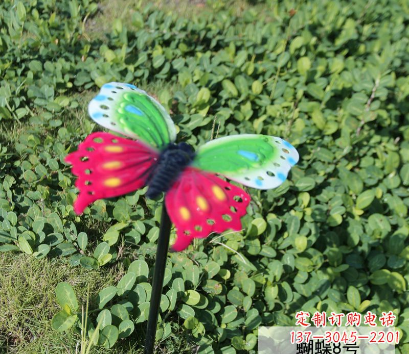 辽宁精美不锈钢蝴蝶雕塑
