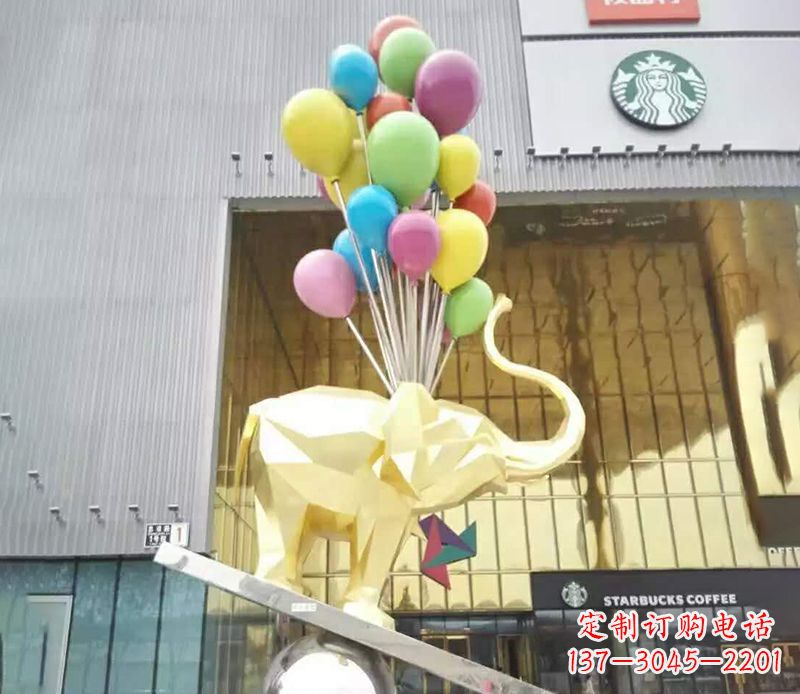 辽宁不锈钢踩球的小象雕塑