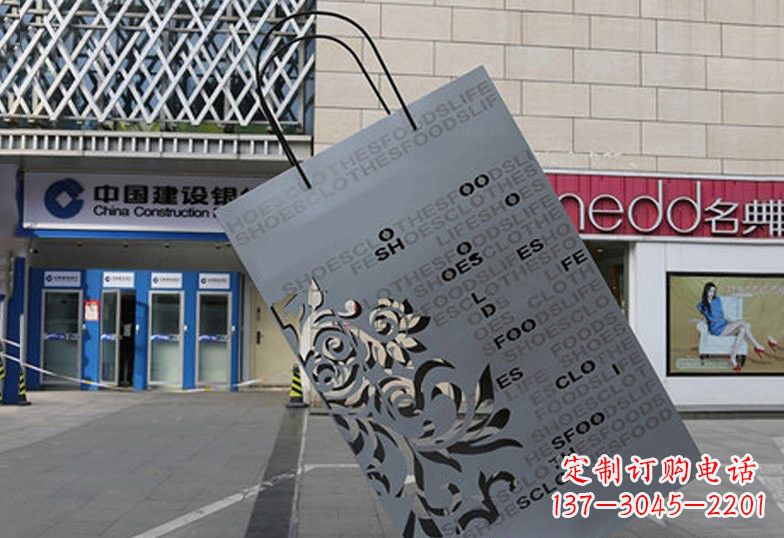 辽宁不锈钢购物袋雕塑——给人以美感的艺术品