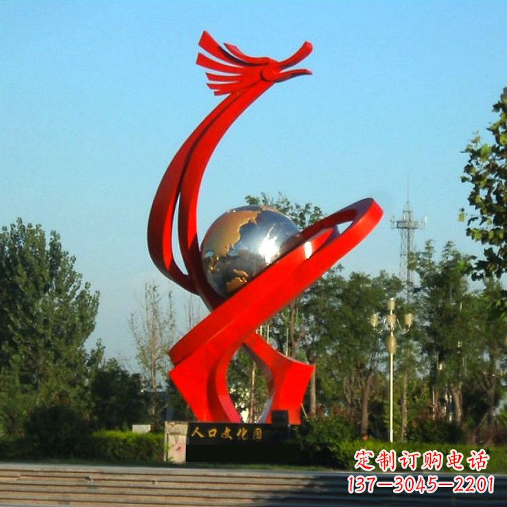 辽宁不锈钢创意龙形景观雕塑——点缀城市园林公园广场