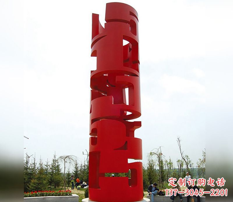 辽宁不锈钢材质的龙珠雕塑