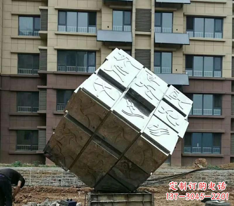 辽宁不锈钢魔方雕塑令人惊叹的精致艺术
