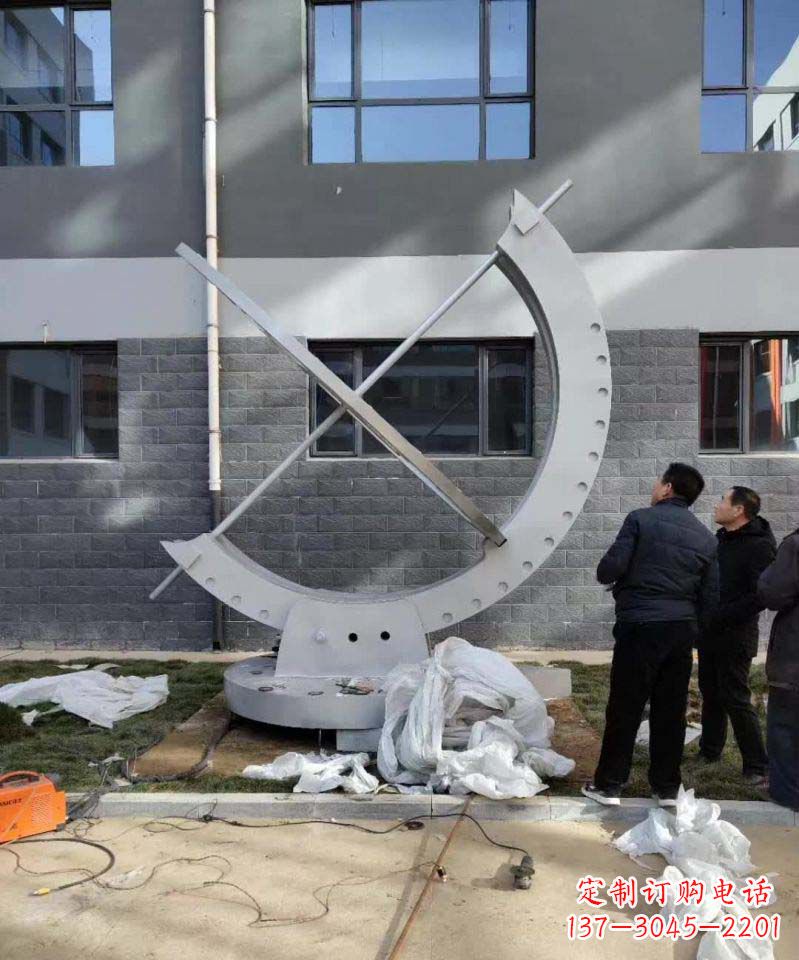 辽宁不锈钢日晷雕塑精致而优雅