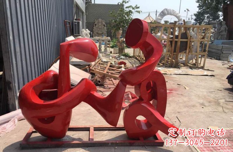 辽宁不锈钢音符雕塑传递美丽的音乐