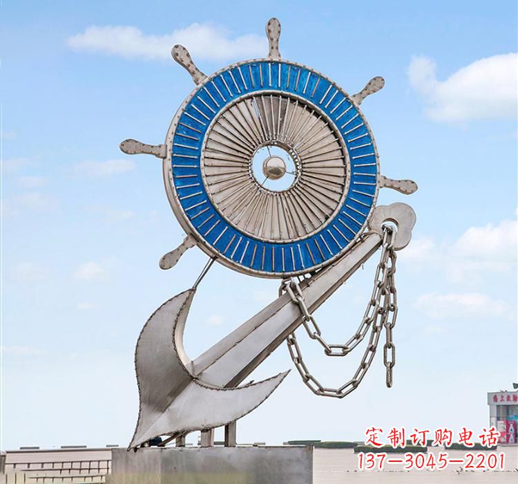 辽宁不锈钢船舵雕塑传承海洋文化