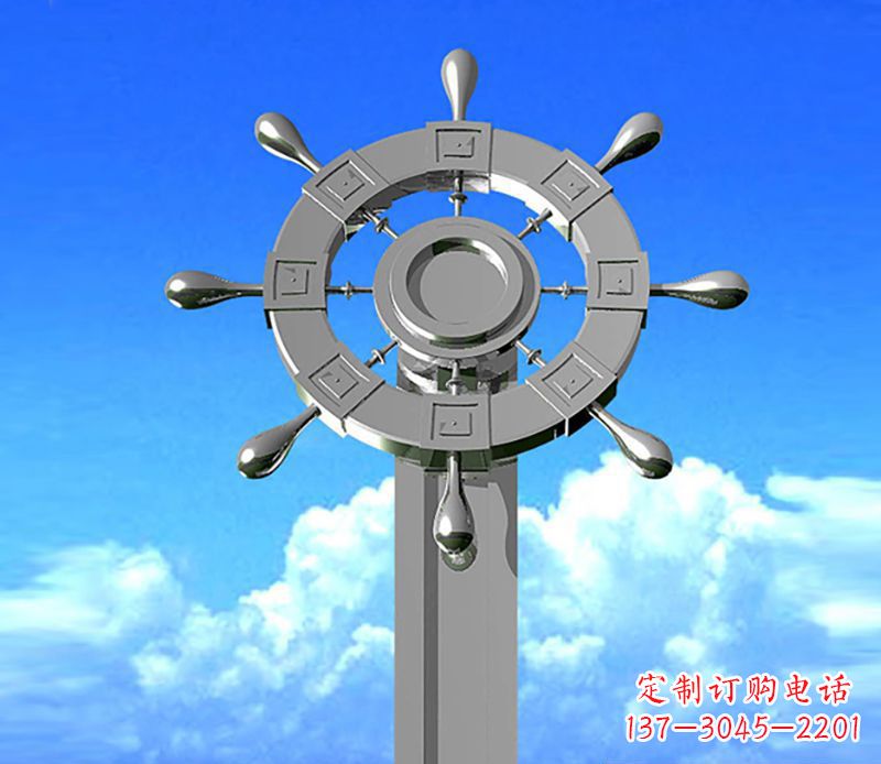 辽宁不锈钢船舵雕塑精美的海洋艺术